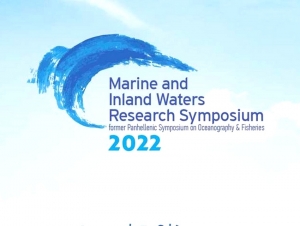 &Pi;ό&rho;&tau;&omicron; &Chi;έ&lambda;&iota;: &Sigma;&pi;&omicron;&upsilon;&delta;&alpha;ί&alpha; &alpha;&nu;&omicron;&iota;&chi;&tau;ή &epsilon;&kappa;&delta;ή&lambda;&omega;&sigma;&eta; &gamma;&iota;&alpha; &tau;&omicron; &theta;&alpha;&lambda;ά&sigma;&sigma;&iota;&omicron; &pi;&epsilon;&rho;&iota;&beta;ά&lambda;&lambda;&omicron;&nu; &kappa;&alpha;&iota; &tau;&eta;&nu; &alpha;&nu;ά&pi;&tau;&upsilon;&xi;&eta; (&epsilon;&iota;&kappa;ό&nu;&alpha;)