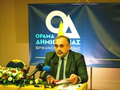 &Omicron;&rho;&phi;&alpha;&nu;ό&sigmaf;: &laquo;&Eta; &pi;&rho;&omicron;&epsilon;&kappa;&lambda;&omicron;&gamma;&iota;&kappa;ή &delta;&iota;&alpha;&delta;&iota;&kappa;&alpha;&sigma;ί&alpha; &delta;&epsilon;&nu; &epsilon;ί&nu;&alpha;&iota; &pi;ά&lambda;&eta; &pi;&rho;&omicron;&sigma;&omega;&pi;&iota;&kappa;ώ&nu; &sigma;&upsilon;&mu;&phi;&epsilon;&rho;ό&nu;&tau;&omega;&nu;&raquo;