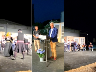 &Pi;&alpha;&nu;&eta;&gamma;&upsilon;&rho;&iota;&kappa;ή &pi;&rho;&epsilon;&mu;&iota;έ&rho;&alpha; &sigma;&tau;&omicron; 9&omicron; &Phi;&epsilon;&sigma;&tau;&iota;&beta;ά&lambda; &laquo;&Epsilon;&rho;&mu;&eta;&nu;&epsilon;ί&epsilon;&sigmaf; &sigma;&tau;&eta;&nu; &Epsilon;&rho;&mu;&iota;&omicron;&nu;ί&delta;&alpha;&raquo; &mu;&epsilon; &laquo;&Epsilon;&pi;&iota;&sigma;&tau;ή&mu;&eta; &kappa;&alpha;&iota; &Theta;&epsilon;&omicron;&lambda;&omicron;&gamma;ί&alpha;&raquo; (&beta;ί&nu;&tau;&epsilon;&omicron;, &epsilon;&iota;&kappa;ό&nu;&epsilon;&sigmaf;)