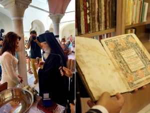 &Sigma;&pi;έ&tau;&sigma;&epsilon;&sigmaf;-&laquo;&Epsilon;&lambda;&lambda;ά&delta;&alpha; 2021&raquo;: &Epsilon;&gamma;&kappa;&alpha;&iota;&nu;&iota;ά&sigma;&tau;&eta;&kappa;&epsilon; &eta; &iota;&sigma;&tau;&omicron;&rho;&iota;&kappa;ή &beta;&iota;&beta;&lambda;&iota;&omicron;&theta;ή&kappa;&eta; &sigma;&tau;&omicron;&nu; &nu;&alpha;ό &tau;&omicron;&upsilon; &Alpha;&gamma;ί&omicron;&upsilon; &Nu;&iota;&kappa;&omicron;&lambda;ά&omicron;&upsilon; - &Mu;&omicron;&nu;&alpha;&delta;&iota;&kappa;έ&sigmaf; &epsilon;&iota;&kappa;ό&nu;&epsilon;&sigmaf;