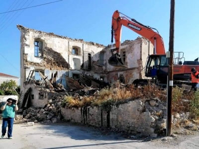 &Epsilon;&rho;&mu;&iota;&omicron;&nu;ί&delta;&alpha;: &Kappa;&alpha;&tau;&epsilon;&delta;&alpha;&phi;ί&sigma;&epsilon;&iota;&sigmaf; &sigma;&epsilon; &epsilon;&tau;&omicron;&iota;&mu;ό&rho;&rho;&omicron;&pi;&alpha; &kappa;&tau;ή&rho;&iota;&alpha; (&epsilon;&iota;&kappa;ό&nu;&epsilon;&sigmaf;)