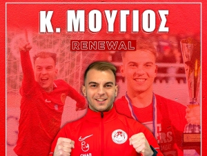 &Phi;&omicron;ί&nu;&iota;&kappa;&alpha;&sigmaf;: &laquo;Έ&delta;&epsilon;&sigma;&epsilon;&raquo; &kappa;&alpha;&iota; &Mu;&omicron;ύ&gamma;&iota;&omicron; &sigma;&tau;&eta; &Nu;έ&alpha; &Epsilon;&pi;ί&delta;&alpha;&upsilon;&rho;&omicron; (&epsilon;&iota;&kappa;ό&nu;&alpha;)