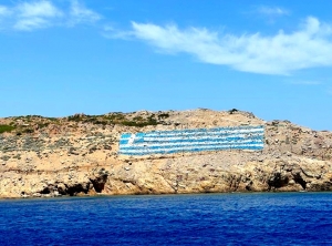 &laquo;&Beta;&rho;ά&zeta;&omicron;&upsilon;&nu;&raquo; &sigma;&tau;&eta;&nu; &Tau;&omicron;&upsilon;&rho;&kappa;ί&alpha; &gamma;&iota;&alpha; &Mu;&eta;&tau;&sigma;&omicron;&tau;ά&kappa;&eta; &kappa;&alpha;&iota;... &nu;&eta;&sigma;&iota;ά (&beta;ί&nu;&tau;&epsilon;&omicron;)