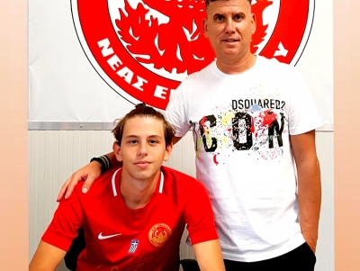 &Phi;&omicron;ί&nu;&iota;&kappa;&alpha;&sigmaf; &Nu;έ&alpha;&sigmaf; &Epsilon;&pi;&iota;&delta;&alpha;ύ&rho;&omicron;&upsilon;: &Epsilon;&nu;ί&sigma;&chi;&upsilon;&sigma;&epsilon; &tau;&eta;&nu; ά&mu;&upsilon;&nu;&alpha; &mu;&epsilon; &Alpha;&pi;&omicron;&sigma;&tau;&omicron;&lambda;ά&kappa;&eta; (&epsilon;&iota;&kappa;ό&nu;&alpha;)