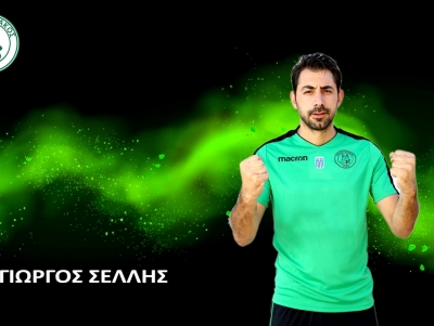Παναργειακός: Συνεχίζει και ο Σελλής στους «λύκους» (εικόνα)