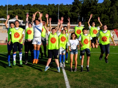 &Pi;&alpha;&nu;&epsilon;&lambda;&lambda;ή&nu;&iota;&omicron;&iota; &Alpha;&gamma;ώ&nu;&epsilon;&sigmaf; Special Olympics &laquo;&Lambda;&omicron;&upsilon;&tau;&rho;ά&kappa;&iota; 2022&raquo; &ndash; Έ&nu;&alpha;&sigmaf; &kappa;ό&sigma;&mu;&omicron;&sigmaf; &alpha;&gamma;ά&pi;&eta;&sigmaf; &mu;&epsilon; ό&lambda;&omicron;&upsilon;&sigmaf; &nu;&iota;&kappa;&eta;&tau;έ&sigmaf; (&epsilon;&iota;&kappa;ό&nu;&epsilon;&sigmaf;)