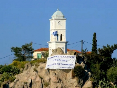 &Omicron; &Pi;ό&rho;&omicron;&sigmaf; &lambda;έ&epsilon;&iota; &laquo;ό&chi;&iota;&raquo; &sigma;&tau;&alpha; &iota;&chi;&theta;&upsilon;&omicron;&tau;&rho;&omicron;&phi;&epsilon;ί&alpha; &ndash; &Tau;&iota; &alpha;&nu;&alpha;&phi;έ&rho;&epsilon;&iota; &omicron; &Delta;ή&mu;&alpha;&rho;&chi;&omicron;&sigmaf;