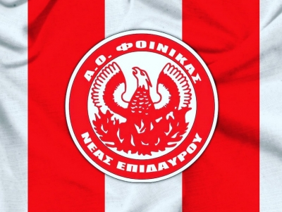 &Phi;&omicron;ί&nu;&iota;&kappa;&alpha;&sigmaf; &Nu;έ&alpha;&sigmaf; &Epsilon;&pi;&iota;&delta;&alpha;ύ&rho;&omicron;&upsilon;: &Tau;&eta;&nu; &Pi;&alpha;&rho;&alpha;&sigma;&kappa;&epsilon;&upsilon;ή (05/08) &eta; &laquo;&pi;&rho;ώ&tau;&eta;&raquo; &gamma;&iota;&alpha; &tau;&eta; &nu;έ&alpha; &sigma;&epsilon;&zeta;ό&nu; (&epsilon;&iota;&kappa;ό&nu;&alpha;)