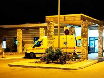 &Theta;&rho;ή&nu;&omicron;&sigmaf; &sigma;&tau;&eta; &Nu;ά&xi;&omicron;: &Sigma;&omicron;&kappa;&alpha;&rho;&iota;&sigma;&tau;&iota;&kappa;ό &tau;&rho;&omicron;&chi;&alpha;ί&omicron; &mu;&epsilon; &theta;ύ&mu;&alpha; 18&chi;&rho;&omicron;&nu;&omicron;