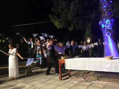 &Nu;έ&alpha; &Kappa;ί&omicron;&sigmaf;: &Alpha;&kappa;&omicron;ύ&sigma;&tau;&eta;&kappa;&epsilon;&hellip; &delta;&upsilon;&nu;&alpha;&tau;ά &laquo;&Eta; &Kappa;&rho;&alpha;&upsilon;&gamma;ή &tau;&eta;&sigmaf; &Sigma;&iota;&omega;&pi;ή&sigmaf; &ndash; &Mu;&omicron;&nu;&alpha;&delta;&iota;&kappa;έ&sigmaf; &epsilon;&rho;&mu;&eta;&nu;&epsilon;ί&epsilon;&sigmaf; (&beta;ί&nu;&tau;&epsilon;&omicron;, &epsilon;&iota;&kappa;ό&nu;&epsilon;&sigmaf;)