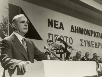 &Alpha;&nu;&delta;&rho;&iota;&alpha;&nu;ό&sigmaf; &gamma;&iota;&alpha; &tau;&eta;&nu; ί&delta;&rho;&upsilon;&sigma;&eta; &tau;&eta;&sigmaf; &Nu;&Delta;: &Pi;&alpha;&rho;&alpha;&mu;έ&nu;&omicron;&upsilon;&mu;&epsilon; &eta; &pi;&alpha;&rho;ά&tau;&alpha;&sigma;&eta; &tau;&eta;&sigmaf; &epsilon;&upsilon;&theta;ύ&nu;&eta;&sigmaf; (&beta;ί&nu;&tau;&epsilon;&omicron;, &epsilon;&iota;&kappa;ό&nu;&epsilon;&sigmaf;)