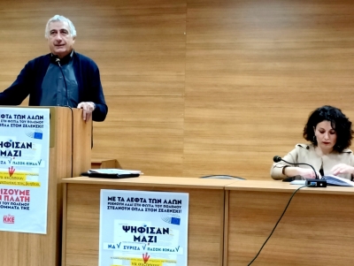 &Kappa;&Kappa;&Epsilon; &Alpha;&rho;&gamma;&omicron;&lambda;ί&delta;&alpha;&sigmaf;: &Mu;&epsilon; &epsilon;&pi;&iota;&tau;&upsilon;&chi;ί&alpha; &eta; &epsilon;&kappa;&delta;ή&lambda;&omega;&sigma;&eta; &sigma;&tau;&omicron; &Nu;&alpha;ύ&pi;&lambda;&iota;&omicron; &pi;&alpha;&rho;&omicron;&upsilon;&sigma;ί&alpha; &Delta;&eta;&mu;&omicron;&upsilon;&lambda;ά &ndash; &laquo;&Omicron; &alpha;&gamma;ώ&nu;&alpha;&sigmaf; &sigma;&upsilon;&nu;&epsilon;&chi;ί&zeta;&epsilon;&tau;&alpha;&iota;&hellip;&raquo; (&epsilon;&iota;&kappa;ό&nu;&alpha;)