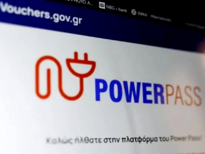 Power Pass: &Xi;&epsilon;&kappa;&iota;&nu;&omicron;ύ&nu; &omicron;&iota; &pi;&lambda;&eta;&rho;&omega;&mu;έ&sigmaf;, &laquo;&sigma;&tau;ή&theta;&eta;&kappa;&alpha;&nu;&raquo; &kappa;&alpha;&iota; &alpha;&pi;ά&tau;&epsilon;&sigmaf; - &Tau;&iota; &iota;&sigma;&chi;ύ&epsilon;&iota; &gamma;&iota;&alpha; ό&sigma;&omicron;&upsilon;&sigmaf; &delta;&epsilon;&nu; &pi;&lambda;&eta;&rho;&omega;&theta;&omicron;ύ&nu; &sigma;ή&mu;&epsilon;&rho;&alpha;