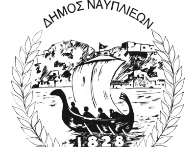 &Delta;ή&mu;&omicron;&sigmaf; &Nu;&alpha;&upsilon;&pi;&lambda;&iota;έ&omega;&nu;: &Sigma;&upsilon;&nu;&epsilon;&delta;&rho;&iota;ά&zeta;&epsilon;&iota; &eta; &Omicron;&iota;&kappa;&omicron;&nu;&omicron;&mu;&iota;&kappa;ή &Epsilon;&pi;&iota;&tau;&rho;&omicron;&pi;ή &mu;&epsilon; 12 &theta;έ&mu;&alpha;&tau;&alpha;