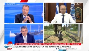 Τάκης Θεοδωρικάκος: «1.500 άτομα επιχείρησαν να περάσουν χθες από τον Έβρο - Οργανωμένο σχέδιο της Τουρκίας»