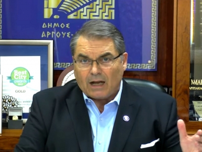 &Kappa;&alpha;&mu;&pi;ό&sigma;&omicron;&sigmaf;: &Beta;&alpha;&rho;&iota;έ&sigmaf; &pi;&omicron;&iota;&nu;έ&sigmaf; &gamma;&iota;&alpha; &tau;&omicron;&upsilon;&sigmaf; &sigma;&upsilon;&kappa;&omicron;&phi;ά&nu;&tau;&epsilon;&sigmaf;, &laquo;&psi;έ&mu;&alpha; &tau;&omicron;&upsilon; &alpha;&iota;ώ&nu;&alpha;&raquo; ό&tau;&iota; έ&phi;&upsilon;&gamma;&alpha;&nu; &epsilon;&pi;&iota;&chi;&epsilon;&iota;&rho;ή&sigma;&epsilon;&iota;&sigmaf; &alpha;&pi;ό &tau;&omicron; Ά&rho;&gamma;&omicron;&sigmaf; (&beta;ί&nu;&tau;&epsilon;&omicron;)