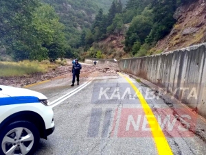 &Kappa;&alpha;&kappa;&omicron;&kappa;&alpha;&iota;&rho;ί&alpha;: &Kappa;&alpha;&tau;&omicron;&lambda;ί&sigma;&theta;&eta;&sigma;&eta; &sigma;&tau;&alpha; &Kappa;&alpha;&lambda;ά&beta;&rho;&upsilon;&tau;&alpha; - &Epsilon;&kappa;&tau;ό&sigmaf; &lambda;&epsilon;&iota;&tau;&omicron;&upsilon;&rho;&gamma;ί&alpha;&sigmaf; &omicron; o&delta;&omicron;&nu;&tau;&omega;&tau;ό&sigmaf; (&beta;ί&nu;&tau;&epsilon;&omicron;)