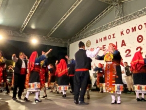 Ορεστιάδα: Νεκρός 63χρονος χορευτής στις εκδηλώσεις «Φανούρεια 2022» – Κατέρρευσε μόλις ολοκλήρωσε την εμφάνισή του