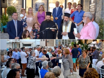 &Kappa;&rho;&alpha;&nu;ί&delta;&iota;: &Mu;&epsilon; &laquo;&lambda;ά&mu;&psi;&eta;&raquo; &tau;&alpha; &epsilon;&gamma;&kappa;&alpha;ί&nu;&iota;&alpha; &tau;&omicron;&upsilon; &nu;έ&omicron;&upsilon; &delta;&iota;&kappa;&eta;&gamma;&omicron;&rho;&iota;&kappa;&omicron;ύ &gamma;&rho;&alpha;&phi;&epsilon;ί&omicron;&upsilon; &tau;&omicron;&upsilon; &Gamma;&iota;ώ&rho;&gamma;&omicron;&upsilon; &Gamma;&epsilon;&omega;&rho;&gamma;ό&pi;&omicron;&upsilon;&lambda;&omicron;&upsilon; (&beta;ί&nu;&tau;&epsilon;&omicron;, &epsilon;&iota;&kappa;ό&nu;&epsilon;&sigmaf;)