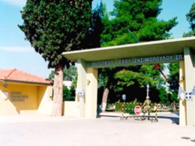 &Nu;&alpha;ύ&pi;&lambda;&iota;&omicron;: &Tau;&omicron; &mu;έ&lambda;&lambda;&omicron;&nu; &tau;&omicron;&upsilon; &pi;&rho;ώ&eta;&nu; &Kappa;&Epsilon;&Mu;&Chi; &kappa;&alpha;&iota; &omicron;&iota; &alpha;&nu;&eta;&sigma;&upsilon;&chi;ί&epsilon;&sigmaf; &gamma;&iota;&alpha; &nu;&alpha; &mu;&eta; &gamma;ί&nu;&epsilon;&iota; &laquo;&phi;&iota;&lambda;έ&tau;&omicron;&raquo; real estate