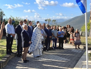 Αχλαδόκαμπος: Τιμήθηκε η μνήμη των εκτελεσθέντων την 18η Σεπτεμβρίου 1944 (εικόνες)