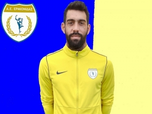 &Sigma;&upsilon;&nu;&epsilon;&chi;ί&zeta;&epsilon;&iota; &sigma;&tau;&eta;&nu; &Alpha;&Epsilon; &Epsilon;&rho;&mu;&iota;&omicron;&nu;ί&delta;&alpha;&sigmaf; &kappa;&alpha;&iota; &omicron; &Mu;&iota;&chi;ά&lambda;&eta;&sigmaf; &Beta;&iota;&rho;&beta;ί&lambda;&eta;&sigmaf; (&epsilon;&iota;&kappa;ό&nu;&epsilon;&sigmaf;)