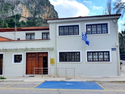 &Alpha;&nu;&alpha;&gamma;&nu;&omega;&sigma;&tau;&alpha;&rho;ά&sigmaf;: Έ&kappa;&alpha;&nu;&alpha; &lambda;ά&theta;&omicron;&sigmaf; &mu;&epsilon; &tau;&omicron; &nu;&epsilon;&rho;ό &sigma;&tau;&eta;&nu; &Alpha;&gamma;ί&alpha; &Tau;&rho;&iota;ά&delta;&alpha;, &epsilon;&sigma;&epsilon;ί&sigmaf; &kappa;. &Kappa;&alpha;&chi;&rho;&iota;&mu;ά&nu;&eta; &theta;&alpha; &pi;&alpha;&rho;&alpha;&iota;&tau;&eta;&theta;&epsilon;ί&tau;&epsilon; &gamma;&iota;&alpha; &tau;&alpha; &chi;&rho;έ&eta; &tau;&eta;&sigmaf; &Delta;&Epsilon;&Upsilon;&Alpha;&Nu;;