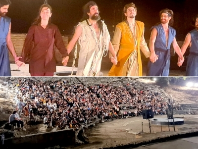 &Kappa;&alpha;&theta;ή&lambda;&omega;&sigma;&epsilon;&hellip; &eta; &pi;&alpha;&rho;ά&sigma;&tau;&alpha;&sigma;&eta; &laquo;&Phi;&iota;&lambda;&omicron;&kappa;&tau;ή&tau;&eta;&sigmaf;&raquo; &sigma;&tau;&omicron; &Alpha;&rho;&chi;&alpha;ί&omicron; &Theta;έ&alpha;&tau;&rho;&omicron; Ά&rho;&gamma;&omicron;&upsilon;&sigmaf; (&epsilon;&iota;&kappa;ό&nu;&epsilon;&sigmaf;)