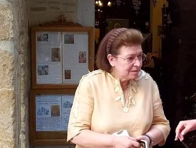 Έ&rho;&chi;&epsilon;&tau;&alpha;&iota; &sigma;&tau;&eta;&nu; &Alpha;&rho;&gamma;&omicron;&lambda;ί&delta;&alpha; &eta; &Upsilon;&pi;&omicron;&upsilon;&rho;&gamma;ό&sigmaf; &Pi;&omicron;&lambda;&iota;&tau;&iota;&sigma;&mu;&omicron;ύ &Lambda;ί&nu;&alpha; &Mu;&epsilon;&nu;&delta;ώ&nu;&eta; - &Tau;&omicron; &pi;&rho;ό&gamma;&rho;&alpha;&mu;&mu;&alpha; &tau;&eta;&sigmaf; &epsilon;&pi;ί&sigma;&kappa;&epsilon;&psi;&eta;&sigmaf;