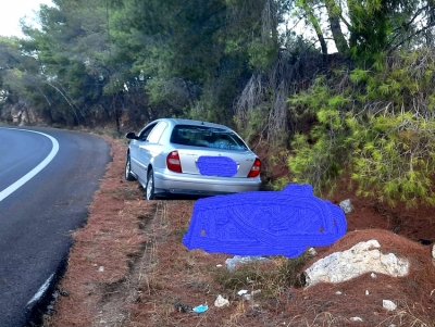 &Epsilon;&pi;ί&delta;&alpha;&upsilon;&rho;&omicron;&sigmaf;: Ά&nu;&delta;&rho;&alpha;&sigmaf; &epsilon;&nu;&tau;&omicron;&pi;ί&sigma;&tau;&eta;&kappa;&epsilon; &sigma;&tau;&eta;&nu; ά&kappa;&rho;&eta; &tau;&omicron;&upsilon; &delta;&rho;ό&mu;&omicron;&upsilon; &mu;&epsilon; &alpha;ί&mu;&alpha;&tau;&alpha; &kappa;&alpha;&iota; &sigma;&epsilon; &lambda;&iota;&pi;ό&theta;&upsilon;&mu;&eta; &kappa;&alpha;&tau;ά&sigma;&tau;&alpha;&sigma;&eta; (&epsilon;&iota;&kappa;ό&nu;&alpha;)