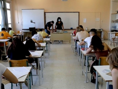 &Pi;&alpha;&nu;&epsilon;&lambda;&lambda;ή&nu;&iota;&epsilon;&sigmaf; 2022: &Alpha;&upsilon;&lambda;&alpha;ί&alpha; &sigma;&tau;&alpha; &Gamma;&Epsilon;&Lambda; &mu;&epsilon; &Iota;&sigma;&tau;&omicron;&rho;ί&alpha;, &Phi;&upsilon;&sigma;&iota;&kappa;ή &kappa;&alpha;&iota; &Omicron;&iota;&kappa;&omicron;&nu;&omicron;&mu;ί&alpha;