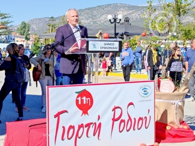 &Epsilon;&rho;&mu;&iota;&omicron;&nu;ί&delta;&alpha;: &Omicron;&iota; &alpha;&pi;&omicron;&kappa;&alpha;&lambda;ύ&psi;&epsilon;&iota;&sigmaf; &Alpha;&nu;&delta;&rho;&iota;&alpha;&nu;&omicron;ύ &gamma;&iota;&alpha; &delta;&eta;&mu;&omicron;&pi;&rho;ά&tau;&eta;&sigma;&eta; &tau;&omicron;&upsilon; &Alpha;&nu;ά&beta;&alpha;&lambda;&omicron;&upsilon; &kappa;&alpha;&iota; &omicron;&iota; &tau;&epsilon;&lambda;&epsilon;&upsilon;&tau;&alpha;ί&epsilon;&sigmaf; &epsilon;&xi;&epsilon;&lambda;ί&xi;&epsilon;&iota;&sigmaf; &gamma;&iota;&alpha; &tau;&omicron; &nu;&epsilon;&rho;ό (&epsilon;&iota;&kappa;ό&nu;&epsilon;&sigmaf;)