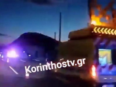 &Alpha;&nu;&alpha;&tau;&rho;&omicron;&pi;ή &Iota;&Chi; &sigma;&tau;&eta;&nu; &epsilon;&theta;&nu;&iota;&kappa;ή &omicron;&delta;ό &Alpha;&theta;&eta;&nu;ώ&nu;-&Kappa;&omicron;&rho;ί&nu;&theta;&omicron;&upsilon;: Έ&chi;&alpha;&sigma;&epsilon; &tau;&omicron;&nu; έ&lambda;&epsilon;&gamma;&chi;&omicron; &kappa;&alpha;&iota; &beta;&gamma;ή&kappa;&epsilon; &laquo;&epsilon;&kappa;&tau;ό&sigmaf;&raquo; (&beta;ί&nu;&tau;&epsilon;&omicron;)