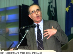 «Έφυγε» ο πρώην υπουργός Γιώργος Δασκαλάκης από τα Λαγκάδια Γορτυνίας (βίντεο)
