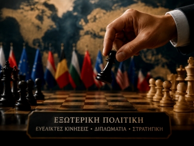 &Sigma;&tau;&eta;&nu; &epsilon;&xi;&omega;&tau;&epsilon;&rho;&iota;&kappa;ή &pi;&omicron;&lambda;&iota;&tau;&iota;&kappa;ή &pi;&rho;έ&pi;&epsilon;&iota; &nu;&alpha; &epsilon;ί&sigma;&alpha;&iota; &delta;&upsilon;&omicron;&hellip; &kappa;&iota;&nu;ή&sigma;&epsilon;&iota;&sigmaf; &mu;&pi;&rho;&omicron;&sigma;&tau;ά &ndash; &laquo;&Kappa;&alpha;ί&epsilon;&iota;&raquo; &tau;&omicron; &theta;έ&mu;&alpha; &tau;&eta;&sigmaf; &Theta;&rho;ά&kappa;&eta;&sigmaf;