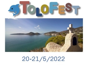 Τολό: Πολιτιστικό διήμερο «TOLO FEST»