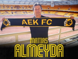 &Epsilon;&pi;&omicron;&chi;ή &Alpha;&lambda;&mu;έ&iota;&delta;&alpha; &sigma;&tau;&eta;&nu; &Alpha;&Epsilon;&Kappa; (&beta;ί&nu;&tau;&epsilon;&omicron;, &epsilon;&iota;&kappa;ό&nu;&epsilon;&sigmaf;)