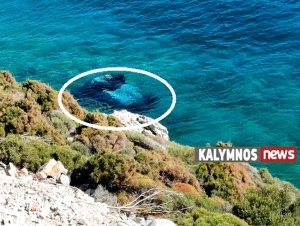 Κάλυμνος: Ένας νεκρός από πτώση οχήματος στη θάλασσα (βίντεο, εικόνες)