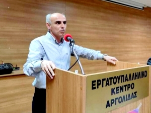 Γαβρήλος: Αγώνας για αξιοπρέπεια η απεργία της Τετάρτης