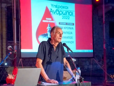 &Sigma;&eta;&mu;&alpha;&nu;&tau;&iota;&kappa;ή &eta; &kappa;&omicron;&iota;&nu;&omega;&nu;&iota;&kappa;ή &pi;&rho;&omicron;&sigma;&phi;&omicron;&rho;ά &tau;&eta;&sigmaf; &tau;&rho;ά&pi;&epsilon;&zeta;&alpha;&sigmaf; &alpha;ί&mu;&alpha;&tau;&omicron;&sigmaf; &sigma;&tau;&omicron; &Lambda;&upsilon;&gamma;&omicron;&upsilon;&rho;&iota;ό (&epsilon;&iota;&kappa;ό&nu;&epsilon;&sigmaf;)