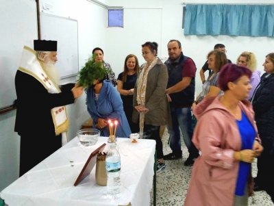 &Alpha;&gamma;&iota;&alpha;&sigma;&mu;ό&sigmaf; &gamma;&iota;&alpha; &tau;&eta; &nu;έ&alpha; &sigma;&chi;&omicron;&lambda;&iota;&kappa;ή &chi;&rho;&omicron;&nu;&iota;ά &sigma;&tau;&omicron; &sigma;&chi;&omicron;&lambda;&epsilon;ί&omicron; &Delta;&epsilon;ύ&tau;&epsilon;&rho;&eta;&sigmaf; &Epsilon;&upsilon;&kappa;&alpha;&iota;&rho;ί&alpha;&sigmaf; &Nu;&alpha;&upsilon;&pi;&lambda;ί&omicron;&upsilon; &alpha;&pi;ό &tau;&omicron;&nu; &Mu;&eta;&tau;&rho;&omicron;&pi;&omicron;&lambda;ί&tau;&eta; &Nu;&epsilon;&kappa;&tau;ά&rho;&iota;&omicron; (&epsilon;&iota;&kappa;ό&nu;&epsilon;&sigmaf;)