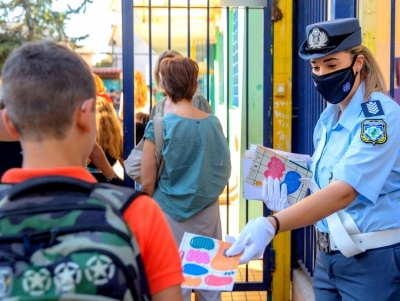 &Alpha;&rho;&gamma;&omicron;&lambda;ί&delta;&alpha;: &Phi;&upsilon;&lambda;&lambda;ά&delta;&iota;&alpha; &gamma;&iota;&alpha; &tau;&eta;&nu; &omicron;&delta;&iota;&kappa;ή &alpha;&sigma;&phi;ά&lambda;&epsilon;&iota;&alpha; &mu;&omicron;ί&rho;&alpha;&sigma;&alpha;&nu; &alpha;&sigma;&tau;&upsilon;&nu;&omicron;&mu;&iota;&kappa;&omicron;ί &sigma;&epsilon; &mu;&alpha;&theta;&eta;&tau;έ&sigmaf; &delta;&eta;&mu;&omicron;&tau;&iota;&kappa;ώ&nu; &sigma;&chi;&omicron;&lambda;&epsilon;ί&omega;&nu;