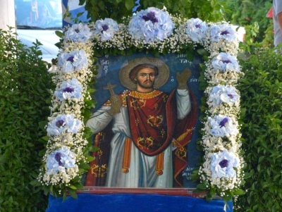 &Alpha;&rho;&gamma;&omicron;&lambda;ί&delta;&alpha;: &Omicron; &Sigma;ύ&nu;&delta;&epsilon;&sigma;&mu;&omicron;&sigmaf; &Epsilon;&phi;έ&delta;&rho;&omega;&nu; &Alpha;&xi;&iota;&omega;&mu;&alpha;&tau;&iota;&kappa;ώ&nu; &gamma;&iota;&omicron;&rho;&tau;ά&zeta;&epsilon;&iota; &tau;&omicron;&nu; &pi;&rho;&omicron;&sigma;&tau;ά&tau;&eta; &tau;&omicron;&upsilon;, Ά&gamma;&iota;&omicron; &Nu;&iota;&kappa;ή&tau;&alpha; (&epsilon;&iota;&kappa;ό&nu;&alpha;)
