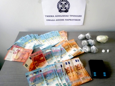 &Sigma;&upsilon;&lambda;&lambda;ή&psi;&epsilon;&iota;&sigmaf; &delta;ύ&omicron; &alpha;&tau;ό&mu;&omega;&nu; &sigma;&tau;&eta;&nu; &Tau;&rho;ί&pi;&omicron;&lambda;&eta; &gamma;&iota;&alpha; &nu;&alpha;&rho;&kappa;&omega;&tau;&iota;&kappa;ά - &Pi;ή&rho;&alpha;&nu; &delta;έ&mu;&alpha; &mu;&epsilon; &kappa;&omicron;&kappa;&alpha;ΐ&nu;&eta;