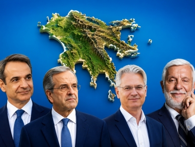 &Eta; &mu;ά&chi;&eta; &tau;&omicron;&upsilon; &Mu;&omega;&rho;&iota;ά &sigma;&tau;&eta; &laquo;&gamma;&alpha;&lambda;ά&zeta;&iota;&alpha; &alpha;&rho;έ&nu;&alpha;&raquo;: &Omicron; &Sigma;&alpha;&mu;&alpha;&rho;ά&sigmaf;, &omicron; &Tau;&alpha;&tau;&omicron;ύ&lambda;&eta;&sigmaf; &kappa;&alpha;&iota; &omicron;&iota; &kappa;&iota;&nu;ή&sigma;&epsilon;&iota;&sigmaf; &tau;&eta;&sigmaf; &Nu;&Delta;