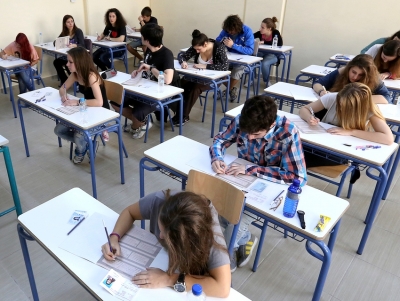 &Pi;&alpha;&nu;&epsilon;&lambda;&lambda;ή&nu;&iota;&epsilon;&sigmaf; 2022: &Sigma;&upsilon;&nu;έ&chi;&epsilon;&iota;&alpha; &mu;&epsilon; &Lambda;&alpha;&tau;&iota;&nu;&iota;&kappa;ά, &Chi;&eta;&mu;&epsilon;ί&alpha; &kappa;&alpha;&iota; &Pi;&lambda;&eta;&rho;&omicron;&phi;&omicron;&rho;&iota;&kappa;ή &gamma;&iota;&alpha; &tau;&omicron;&upsilon;&sigmaf; &upsilon;&pi;&omicron;&psi;&eta;&phi;ί&omicron;&upsilon;&sigmaf; &tau;&omega;&nu; &Gamma;&Epsilon;&Lambda;