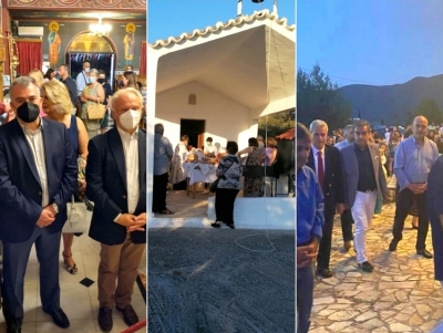 &Alpha;&gamma;ί&alpha; &Mu;&alpha;&rho;ί&nu;&alpha;: &Pi;&omicron;ύ &gamma;&iota;ό&rho;&tau;&alpha;&sigma;&alpha;&nu; &Pi;&omicron;&upsilon;&lambda;ά&sigmaf;, &Alpha;&nu;&delta;&rho;&iota;&alpha;&nu;ό&sigmaf;, &Mu;&alpha;&lambda;&tau;έ&zeta;&omicron;&sigmaf;, &Sigma;&iota;&delta;έ&rho;&eta;&sigmaf; &kappa;&alpha;&iota; &Gamma;&epsilon;&omega;&rho;&gamma;ό&pi;&omicron;&upsilon;&lambda;&omicron;&sigmaf; (&epsilon;&iota;&kappa;ό&nu;&epsilon;&sigmaf;)