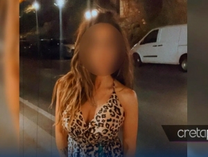 &Eta;&rho;ά&kappa;&lambda;&epsilon;&iota;&omicron;: &Epsilon;&pi;ί&theta;&epsilon;&sigma;&eta; &mu;&epsilon; &omicron;&xi;ύ &kappa;&alpha;&iota; &sigma;&tau;&omicron; &Eta;&rho;ά&kappa;&lambda;&epsilon;&iota;&omicron; - Ά&phi;&alpha;&nu;&tau;&eta; 38&chi;&rho;&omicron;&nu;&eta; &gamma;&upsilon;&nu;&alpha;ί&kappa;&alpha; (&beta;ί&nu;&tau;&epsilon;&omicron;)