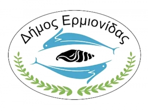 &Delta;ή&mu;&omicron;&sigmaf; &Epsilon;&rho;&mu;&iota;&omicron;&nu;ί&delta;&alpha;&sigmaf;: &Delta;&epsilon;ί&tau;&epsilon; live &tau;&eta; &sigma;&upsilon;&nu;&epsilon;&delta;&rho;ί&alpha;&sigma;&eta; &tau;&omicron;&upsilon; &Delta;&eta;&mu;&omicron;&tau;&iota;&kappa;&omicron;ύ &Sigma;&upsilon;&mu;&beta;&omicron;&upsilon;&lambda;ί&omicron;&upsilon;