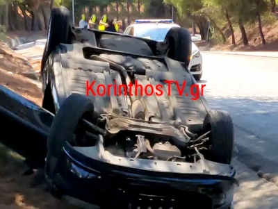 &Tau;&rho;&omicron;&chi;&alpha;ί&omicron;-&sigma;&omicron;&kappa; &sigma;&tau;&eta;&nu; &Kappa;ό&rho;&iota;&nu;&theta;&omicron;: &Alpha;&upsilon;&tau;&omicron;&kappa;ί&nu;&eta;&tau;&omicron; &alpha;&nu;&alpha;&pi;&omicron;&delta;&omicron;&gamma;ύ&rho;&iota;&sigma;&epsilon;, &eta; &omicron;&delta;&eta;&gamma;ό&sigmaf; &beta;&gamma;ή&kappa;&epsilon; &chi;&omega;&rho;ί&sigmaf; &gamma;&rho;&alpha;&tau;&zeta;&omicron;&upsilon;&nu;&iota;ά (&epsilon;&iota;&kappa;ό&nu;&epsilon;&sigmaf;)